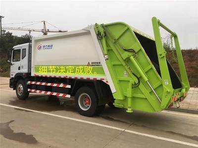荊門東風(fēng)多利卡壓縮垃圾車廠家熱線 專用車服務(wù)簡介