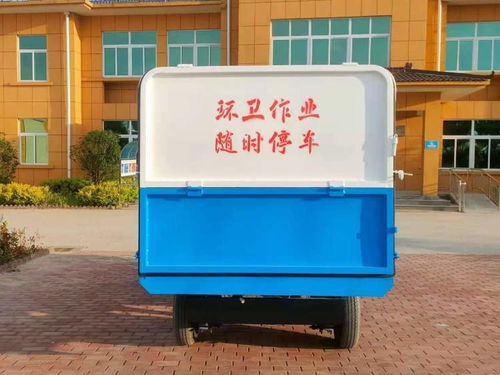 菏澤五征垃圾轉(zhuǎn)運(yùn)與油罐車產(chǎn)品概覽