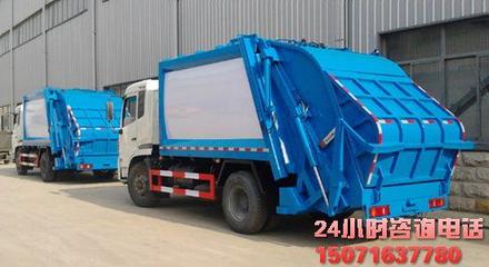 東風(fēng)天錦10方壓縮垃圾車 價格、廠家與專用車選購指南