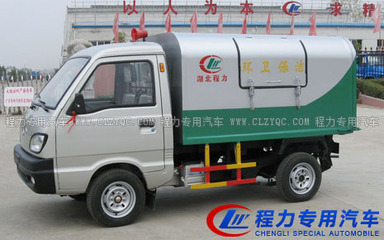 專(zhuān)業(yè)解析 長(zhǎng)安密封自卸式垃圾車(chē)配置亮點(diǎn)與行業(yè)應(yīng)用
