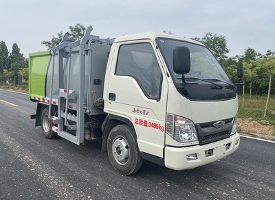 帝宏牌YTH5030ZZZ6BJ型自裝卸式垃圾車(chē)與油罐車(chē)的專(zhuān)業(yè)解析