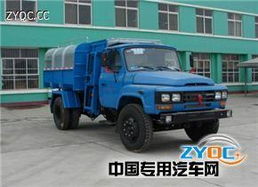 中潔牌XZL5102ZZZ3型自裝卸式垃圾車(chē) 高效環(huán)衛(wèi)的堅(jiān)實(shí)之選