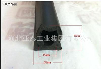 專(zhuān)用環(huán)衛(wèi)車(chē)輛密封系統(tǒng)全面升級(jí) 探討垃圾車(chē)后門(mén)密封條、垃圾箱后壓條密封膠條的應(yīng)用與優(yōu)化